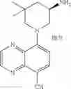 Fig. 704 - TLR7/8 antagonists and uses thereof