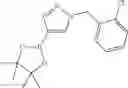 Fig. 121 - Heteroaromatic compounds as BTK inhibitors