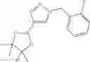 Fig. 125 - Heteroaromatic compounds as BTK inhibitors