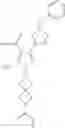 Fig. 69 - Heteroaromatic compounds as BTK inhibitors
