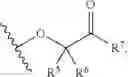 Fig. 05 - Pyrazolone compounds and uses thereof