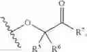 Fig. 74 - Pyrazolone compounds and uses thereof