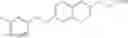 Fig. 219 - Fused (hetero)cyclic compounds as S1P modulators