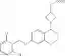 Fig. 247 - Fused (hetero)cyclic compounds as S1P modulators