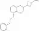 Fig. 255 - Fused (hetero)cyclic compounds as S1P modulators