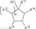 Fig. 07 - Hydroxyalkylamine- and hydroxycycloalkylamine-substituted diamine-arylsulfonamide compounds with selective activity in voltage-gated sodium channels