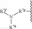 Fig. 08 - Hydroxyalkylamine- and hydroxycycloalkylamine-substituted diamine-arylsulfonamide compounds with selective activity in voltage-gated sodium channels