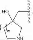 Fig. 17 - Hydroxyalkylamine- and hydroxycycloalkylamine-substituted diamine-arylsulfonamide compounds with selective activity in voltage-gated sodium channels