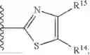 Fig. 29 - Hydroxyalkylamine- and hydroxycycloalkylamine-substituted diamine-arylsulfonamide compounds with selective activity in voltage-gated sodium channels