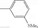 Fig. 124 - Pyrazolopyridine derivatives, preparation process therefor and therapeutic use thereof