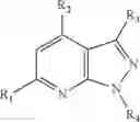 Fig. 20 - Pyrazolopyridine derivatives, preparation process therefor and therapeutic use thereof