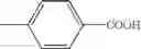 Fig. 33 - Pyrazolopyridine derivatives, preparation process therefor and therapeutic use thereof