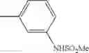 Fig. 47 - Pyrazolopyridine derivatives, preparation process therefor and therapeutic use thereof