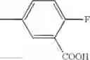 Fig. 79 - Pyrazolopyridine derivatives, preparation process therefor and therapeutic use thereof
