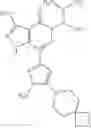 Fig. 120 - HETEROCYCLIC COMPOUND