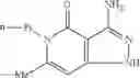 Fig. 17 - HETEROCYCLIC COMPOUND