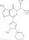 Fig. 238 - HETEROCYCLIC COMPOUND