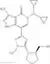 Fig. 248 - HETEROCYCLIC COMPOUND