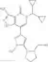 Fig. 259 - HETEROCYCLIC COMPOUND
