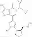 Fig. 263 - HETEROCYCLIC COMPOUND