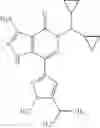Fig. 301 - HETEROCYCLIC COMPOUND