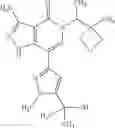 Fig. 328 - HETEROCYCLIC COMPOUND