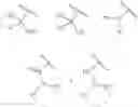 Fig. 464 - HETEROCYCLIC COMPOUND