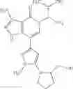 Fig. 73 - HETEROCYCLIC COMPOUND