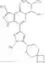 Fig. 83 - HETEROCYCLIC COMPOUND