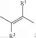 Fig. 04 - Antibacterial cyclopenta[C]pyrrole substituted 3,4-Dihydro-1H-[1,8]naphthyridinones