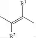 Fig. 06 - Antibacterial cyclopenta[C]pyrrole substituted 3,4-Dihydro-1H-[1,8]naphthyridinones