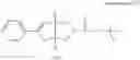 Fig. 32 - Antibacterial cyclopenta[C]pyrrole substituted 3,4-Dihydro-1H-[1,8]naphthyridinones