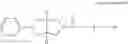 Fig. 53 - Antibacterial cyclopenta[C]pyrrole substituted 3,4-Dihydro-1H-[1,8]naphthyridinones