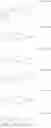 Fig. 58 - Antibacterial cyclopenta[C]pyrrole substituted 3,4-Dihydro-1H-[1,8]naphthyridinones