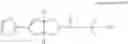 Fig. 59 - Antibacterial cyclopenta[C]pyrrole substituted 3,4-Dihydro-1H-[1,8]naphthyridinones