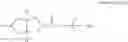Fig. 79 - Antibacterial cyclopenta[C]pyrrole substituted 3,4-Dihydro-1H-[1,8]naphthyridinones