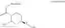 Fig. 23 - Process for preparation of sodium (2S, 5R)-6-(benzyloxy)-7-oxo-1,6-diazabicyclo[3.2.1]octane-2-carboxylate