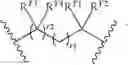 Fig. 05 - Soluble guanylate cyclase stimulators