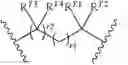 Fig. 09 - Soluble guanylate cyclase stimulators