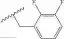 Fig. 170 - Soluble guanylate cyclase stimulators