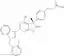 Fig. 211 - Soluble guanylate cyclase stimulators