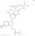 Fig. 23 - Soluble guanylate cyclase stimulators