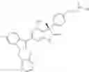 Fig. 250 - Soluble guanylate cyclase stimulators