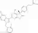 Fig. 264 - Soluble guanylate cyclase stimulators