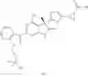 Fig. 273 - Soluble guanylate cyclase stimulators