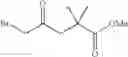 Fig. 286 - Soluble guanylate cyclase stimulators