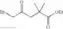 Fig. 296 - Soluble guanylate cyclase stimulators