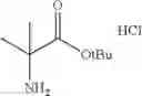 Fig. 310 - Soluble guanylate cyclase stimulators
