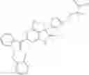 Fig. 444 - Soluble guanylate cyclase stimulators