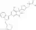 Fig. 455 - Soluble guanylate cyclase stimulators